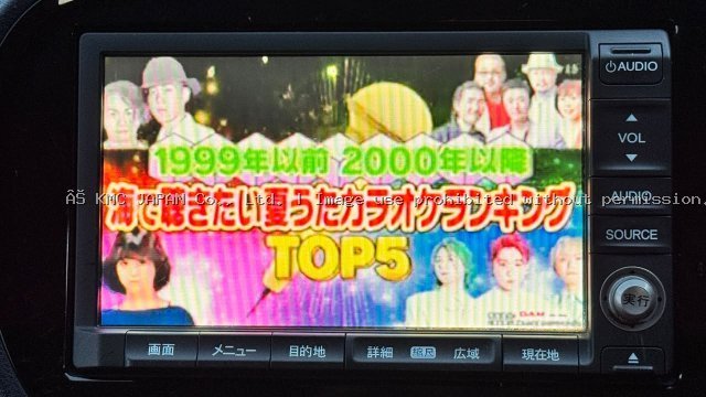 Thumbnail 20