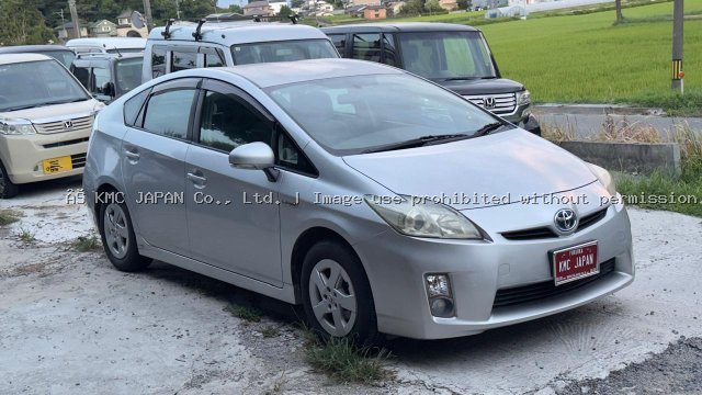 2009 Toyota Prius S Hybrid