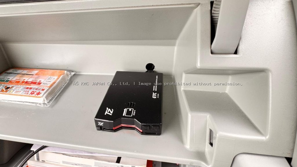 2009 Toyota PRIUS G TOURING SELECTION — photo 26 of 28