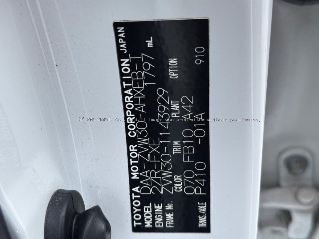 2010 Toyota PRIUS S TAURING SELECTION — photo 26 of 31