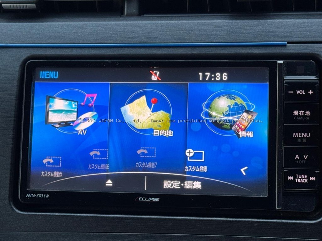 2011 Toyota S Touring Selection — photo 29 of 34
