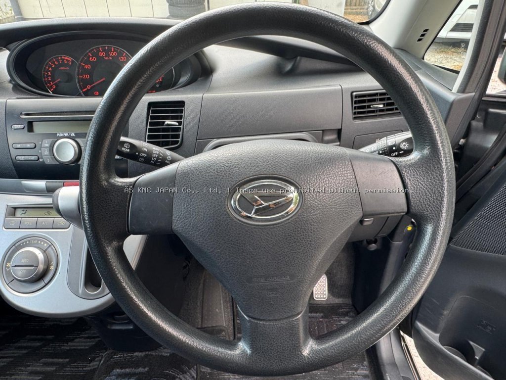 2007 Daihatsu MOVE CUSTOM X LIMITED — photo 31 of 31