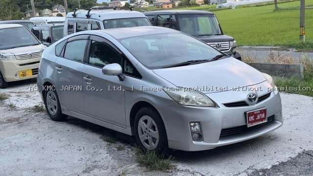 Toyota Prius S Hybrid