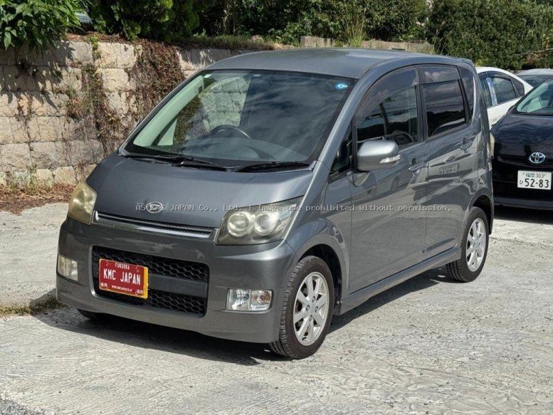 Daihatsu MOVE CUSTOM X LIMITED