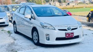 Toyota Prius S Hybrid