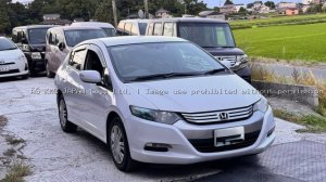 Honda INSIGHT HYBRID