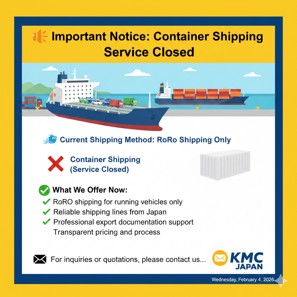 Important Notice: Container Shipping Service Closed