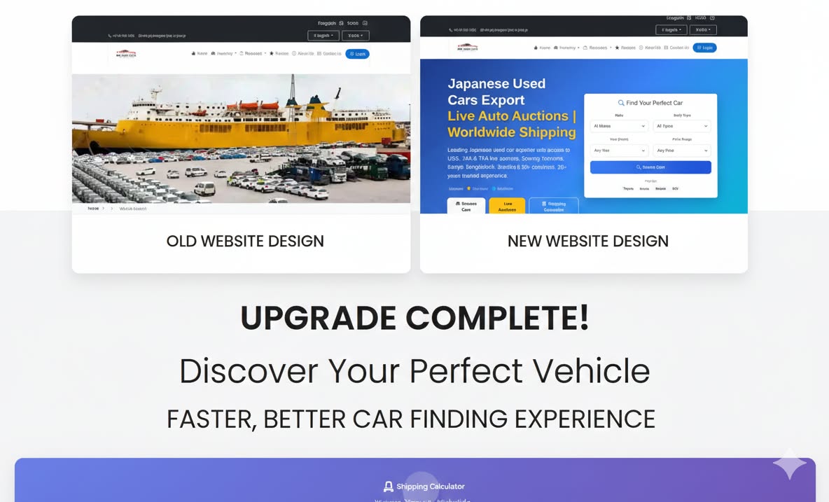 Website Upgrade Notice & New Year Greetings