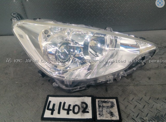 Toyota Aqua NHP10 Right Headlight Assembly – Genuine Koito Halogen – 81110-52E60 / 52-244