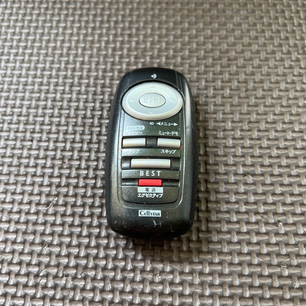 CELLSTAR GPS radar detector 087698