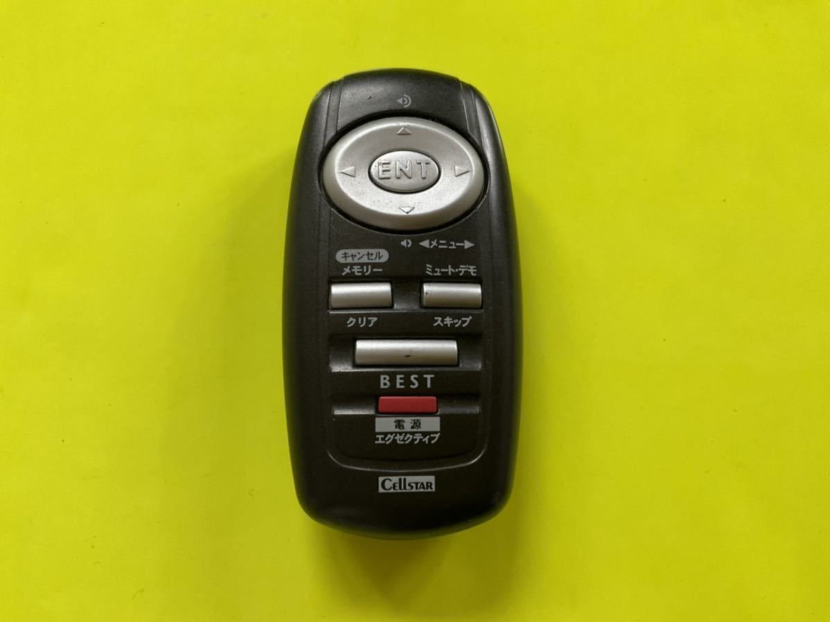 Radar Detector 852269