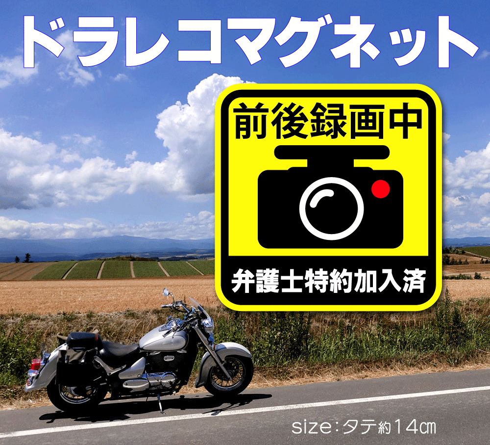 Japan compact auto part 281181