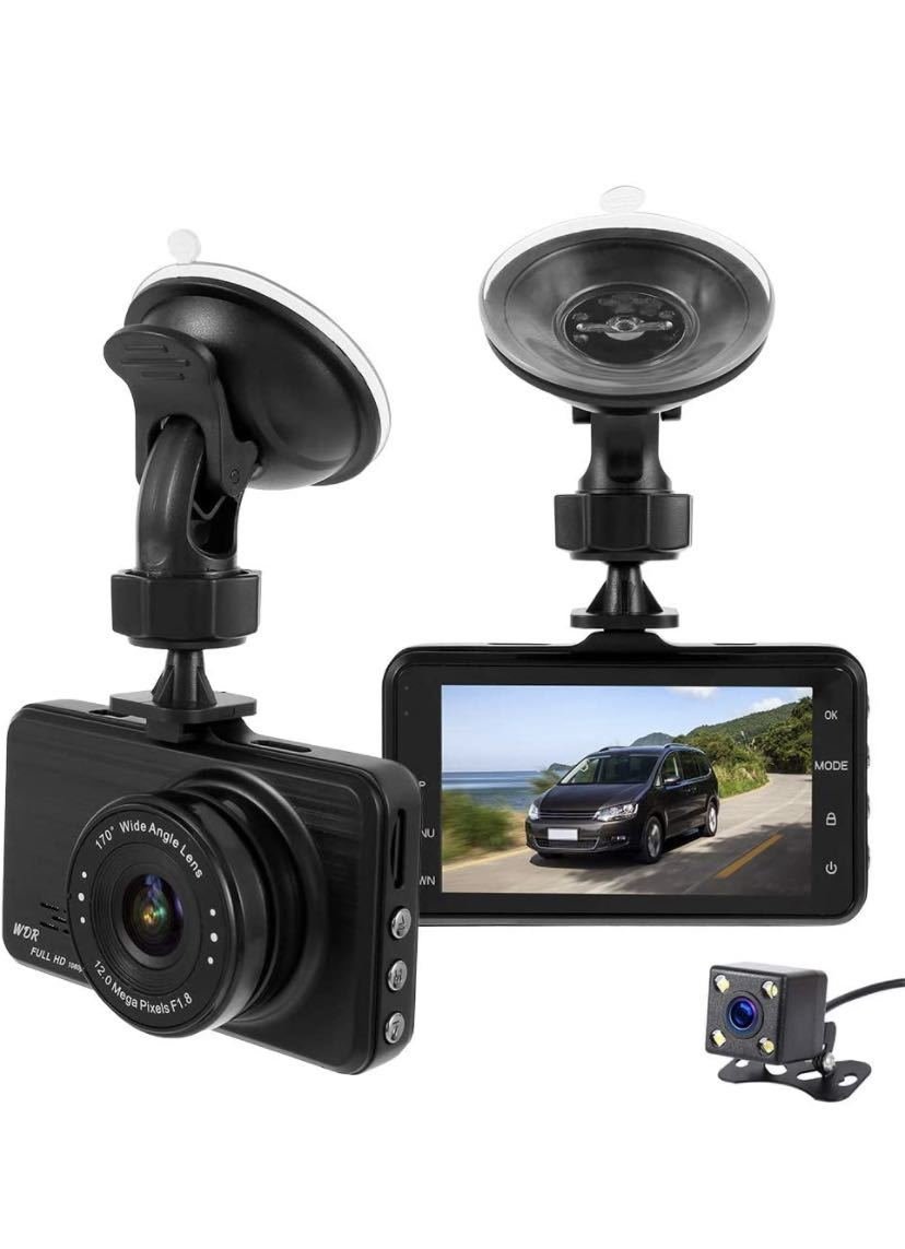 dash camera 32GB HD 830862