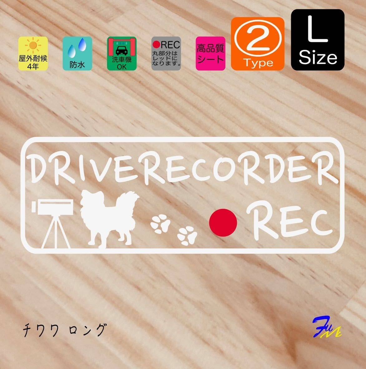 02 L 4 28 #drFUMI #dFUMI #ddFUMI # 947612