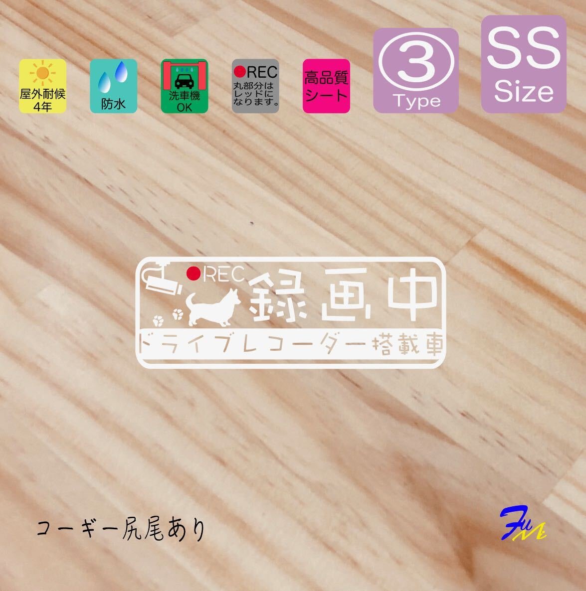 03 SS 4 28 #drFUMI #dFUMI #ddFUMI # 196731