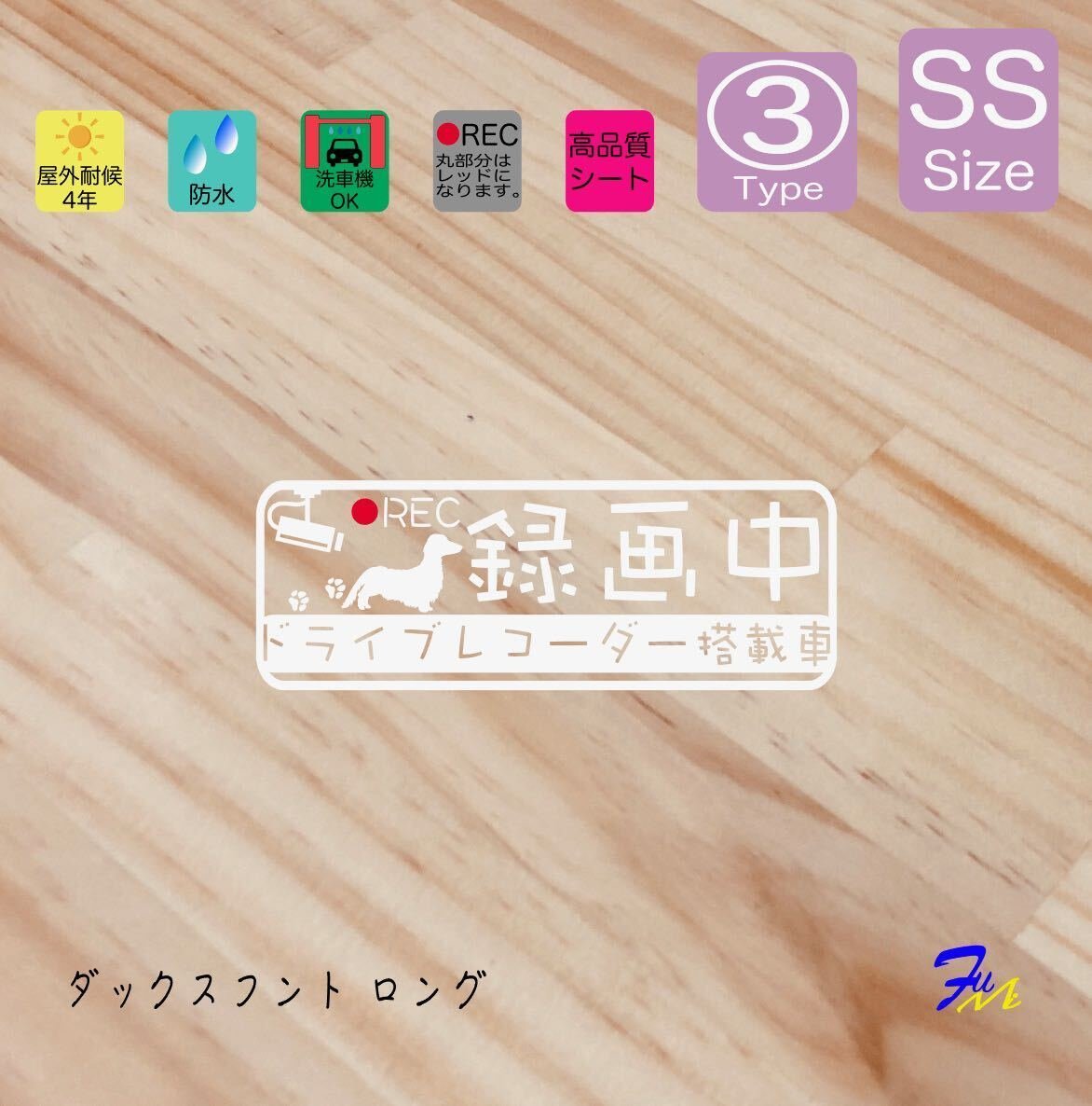 03 SS 4 28 #drFUMI #dFUMI #ddFUMI # 301325