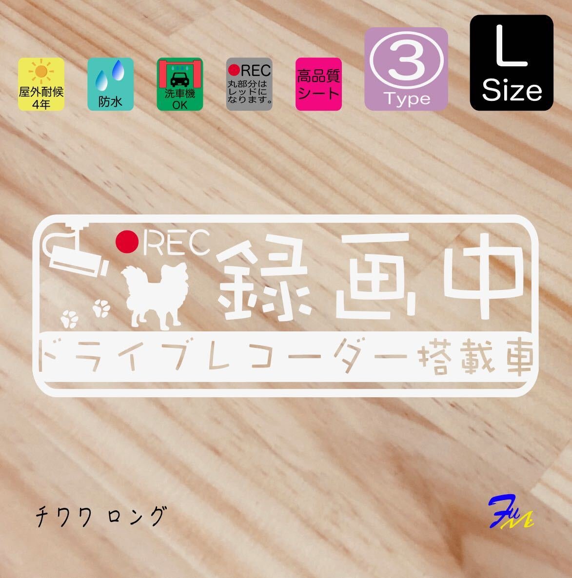 03 L 4 28 #drFUMI #dFUMI #ddFUMI # 521044
