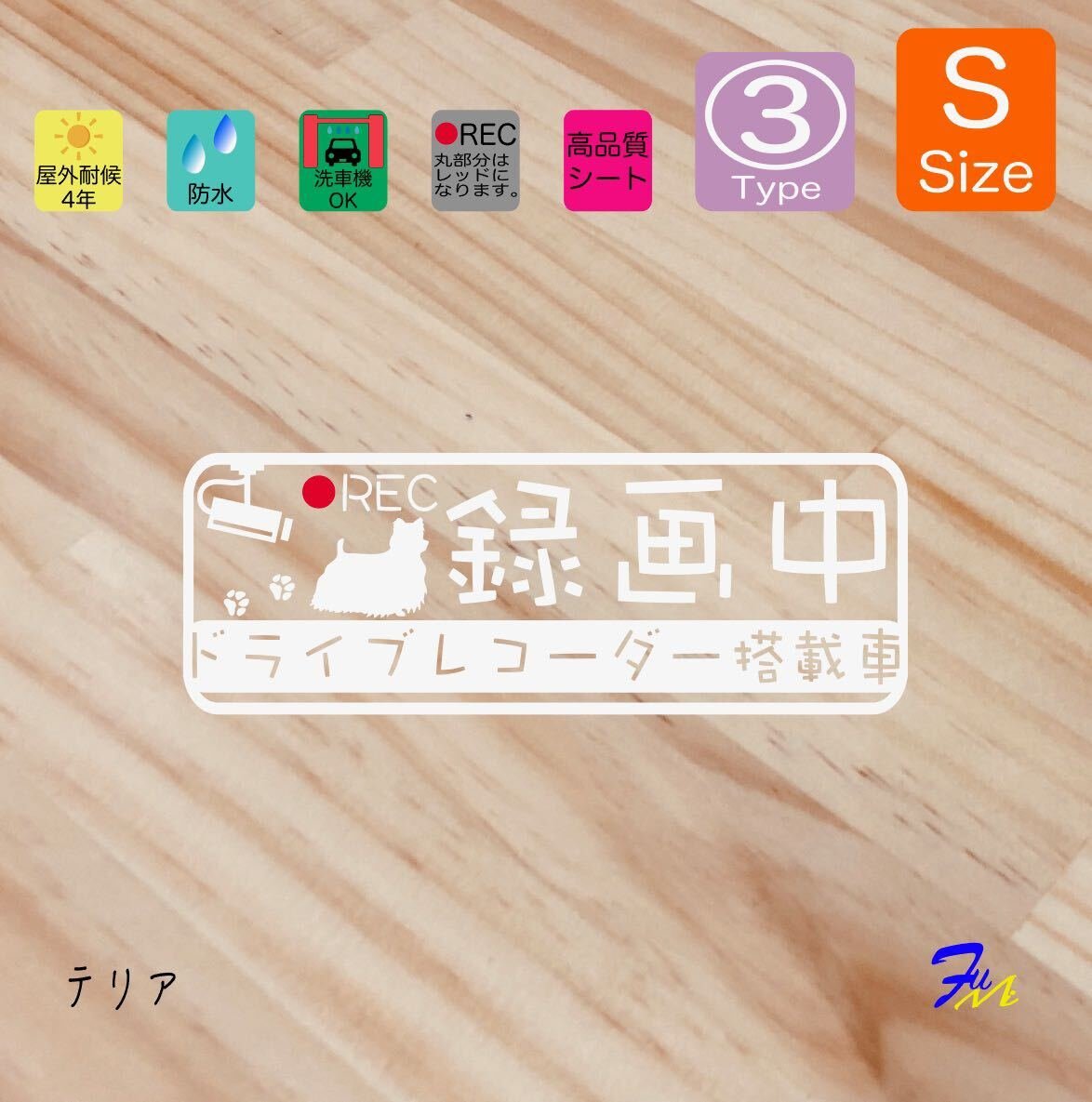 03 S 4 28 #drFUMI #dFUMI #ddFUMI # 541412