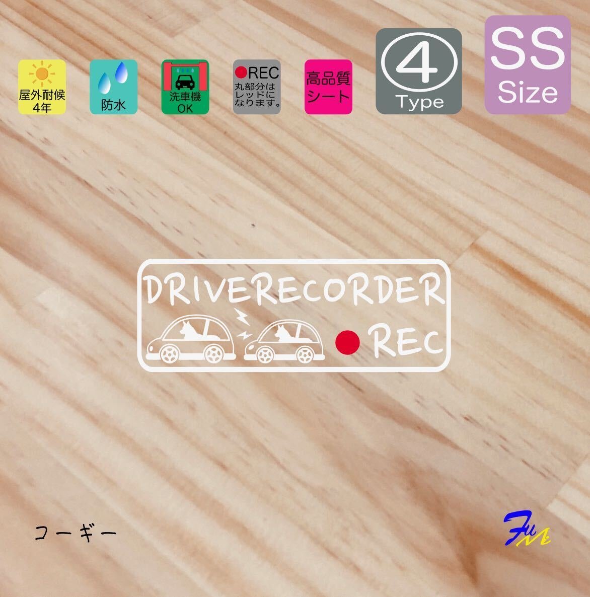 04 SS 4 28 #drFUMI #dFUMI #ddFUMI # 779280
