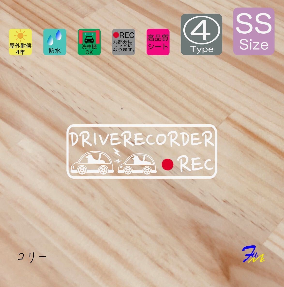 04 SS 4 28 #drFUMI #dFUMI #ddFUMI # 792261