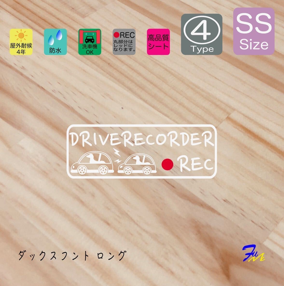 04 SS 4 28 #drFUMI #dFUMI #ddFUMI # 839283