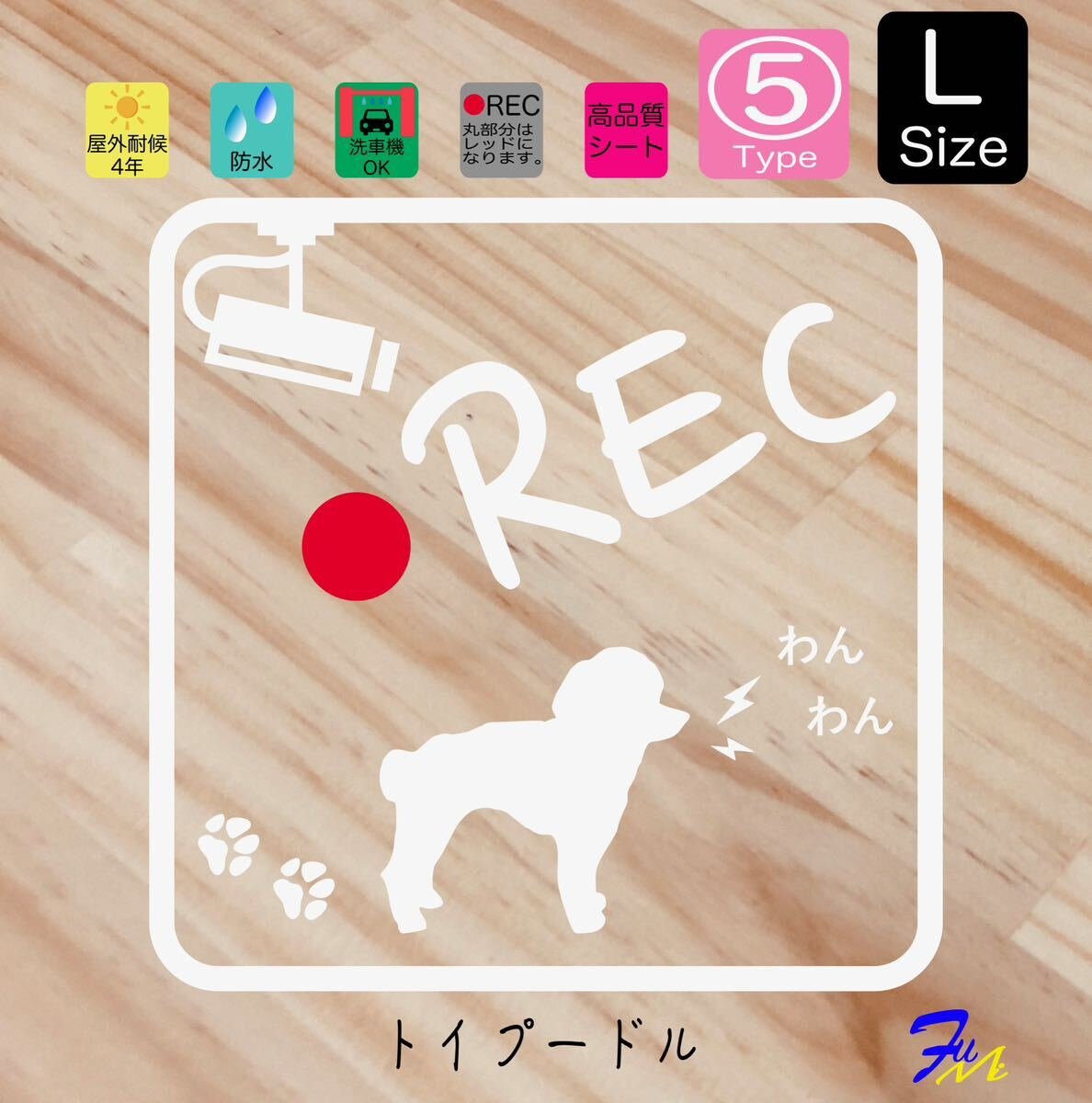 05 L 28 #drFUMI #dFUMI #ddFUMI # 839710