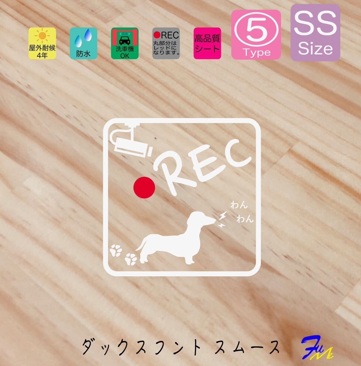 05 SS 28 #drFUMI #dFUMI #ddFUMI # 847628