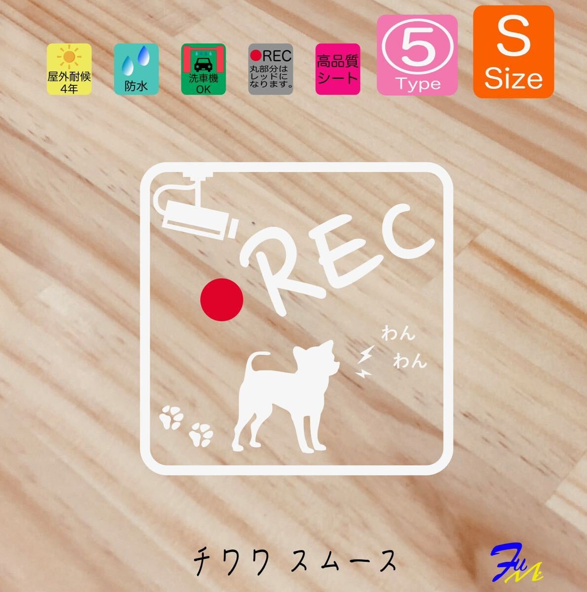 05 S 28 #drFUMI #dFUMI #ddFUMI # 849898