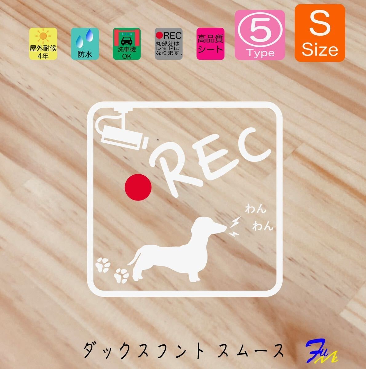 05 S 28 #drFUMI #dFUMI #ddFUMI # 863453