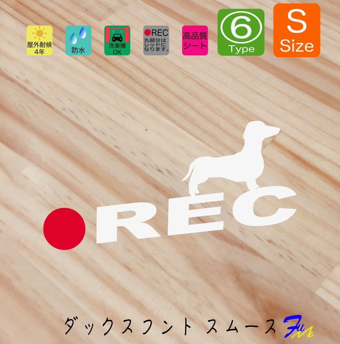 06 S 28 #drFUMI #dFUMI #ddFUMI # 880302