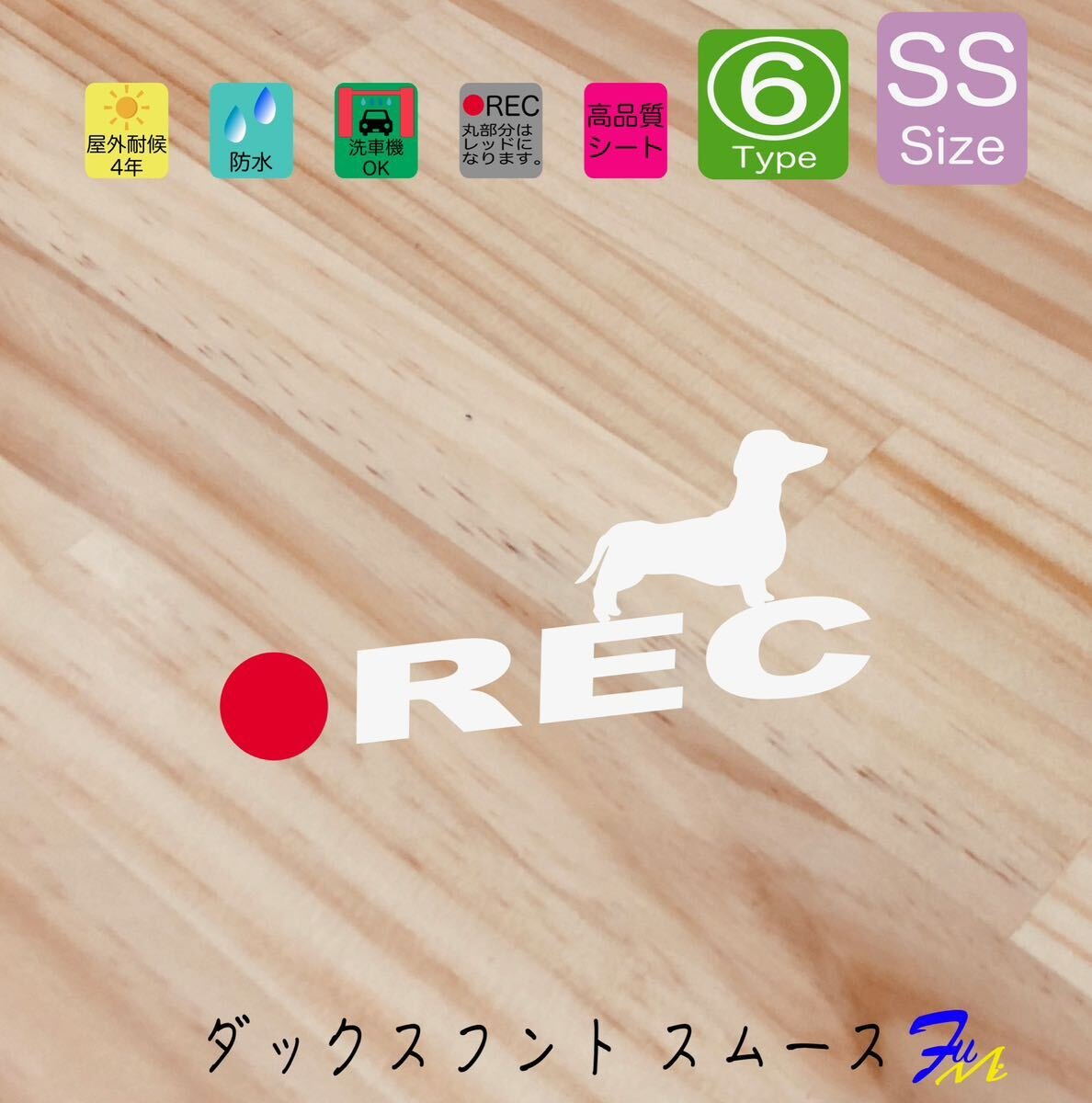 06 SS 28 #drFUMI #dFUMI #ddFUMI # 882649