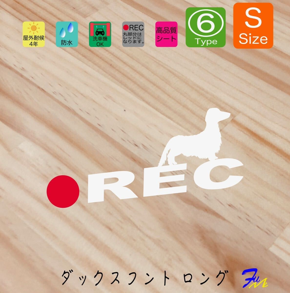 06 S 28 #drFUMI #dFUMI #ddFUMI # 889146