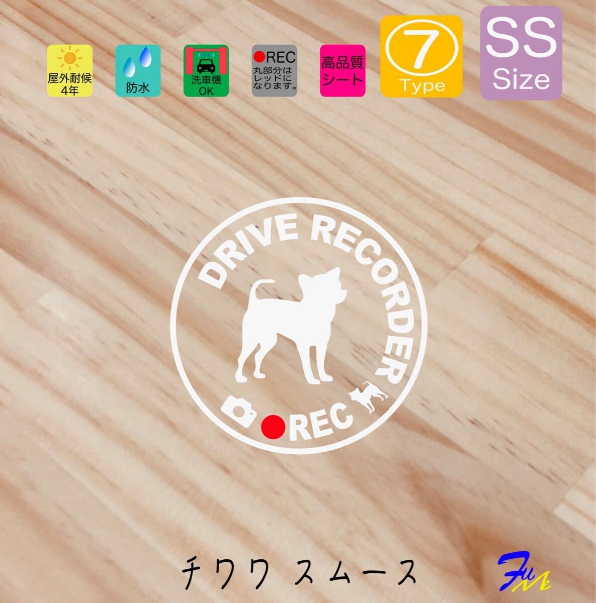 07 SS 4 28 #drFUMI #dFUMI #ddFUMI # 430233