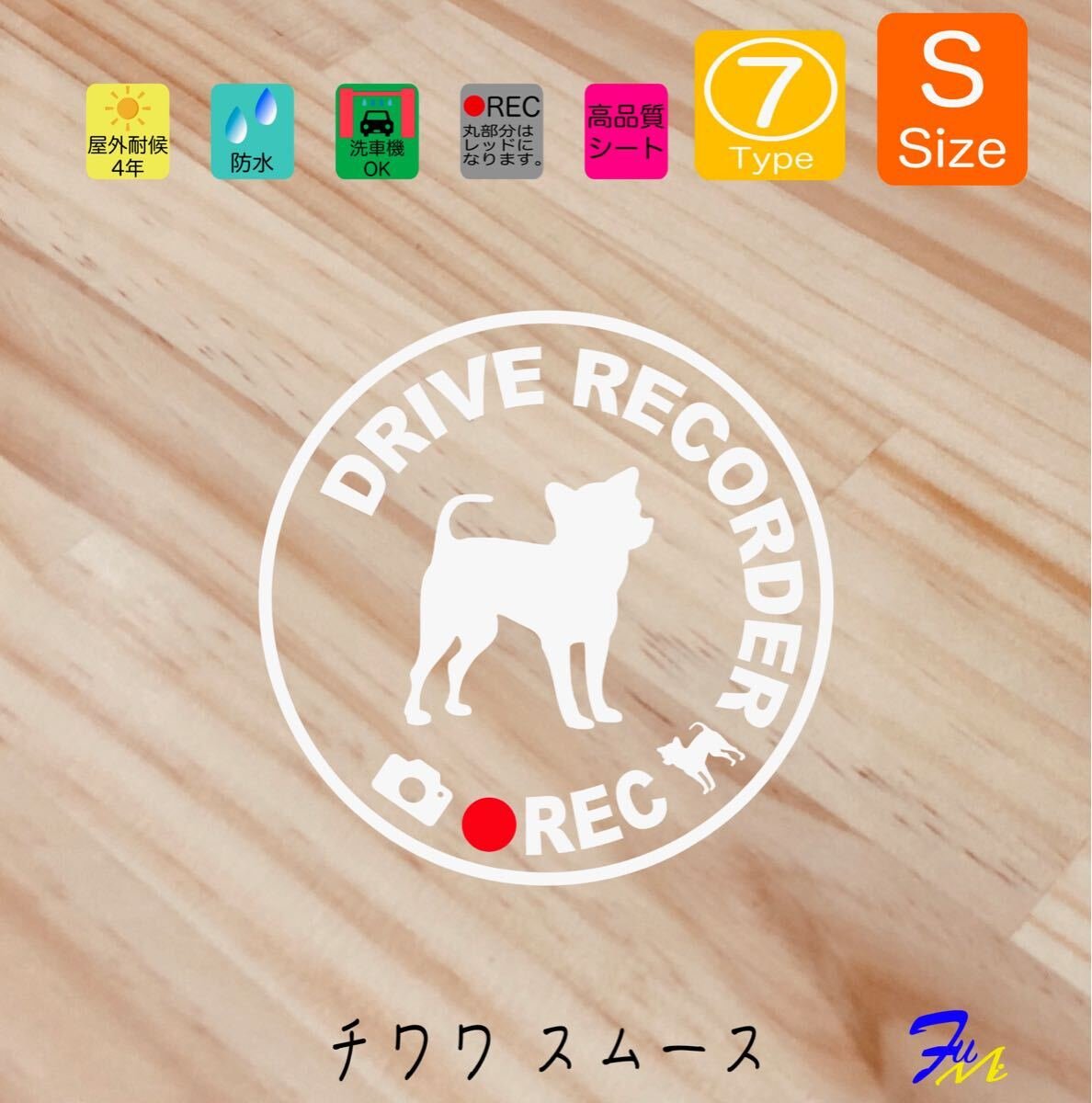 07 S 4 28 #drFUMI #dFUMI #ddFUMI # 445221