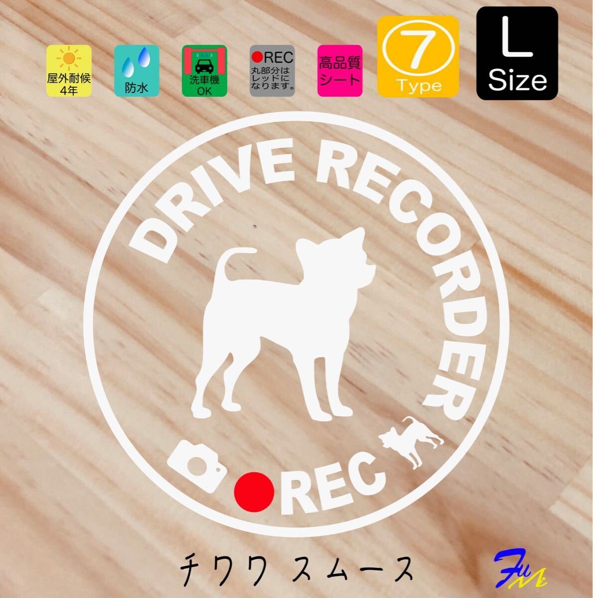 07 L 4 28 #drFUMI #dFUMI #ddFUMI # 453825