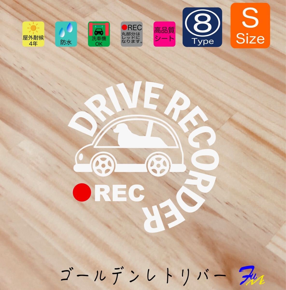 08 S 4 28 #drFUMI #dFUMI #ddFUMI 587831