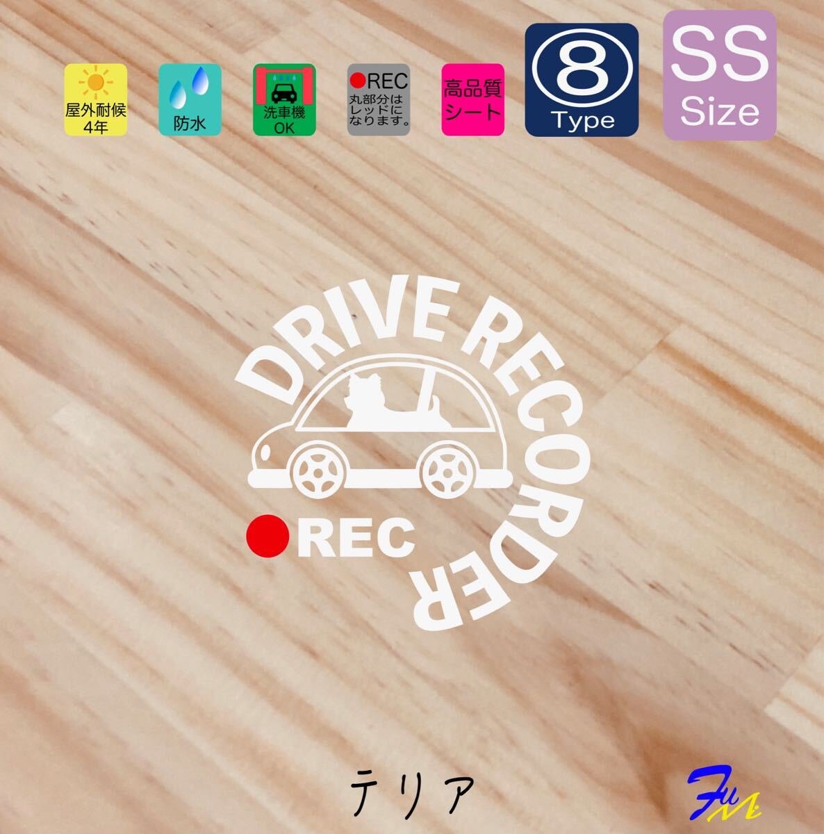 08 SS 4 28 #drFUMI #dFUMI #ddFUMI # 786367