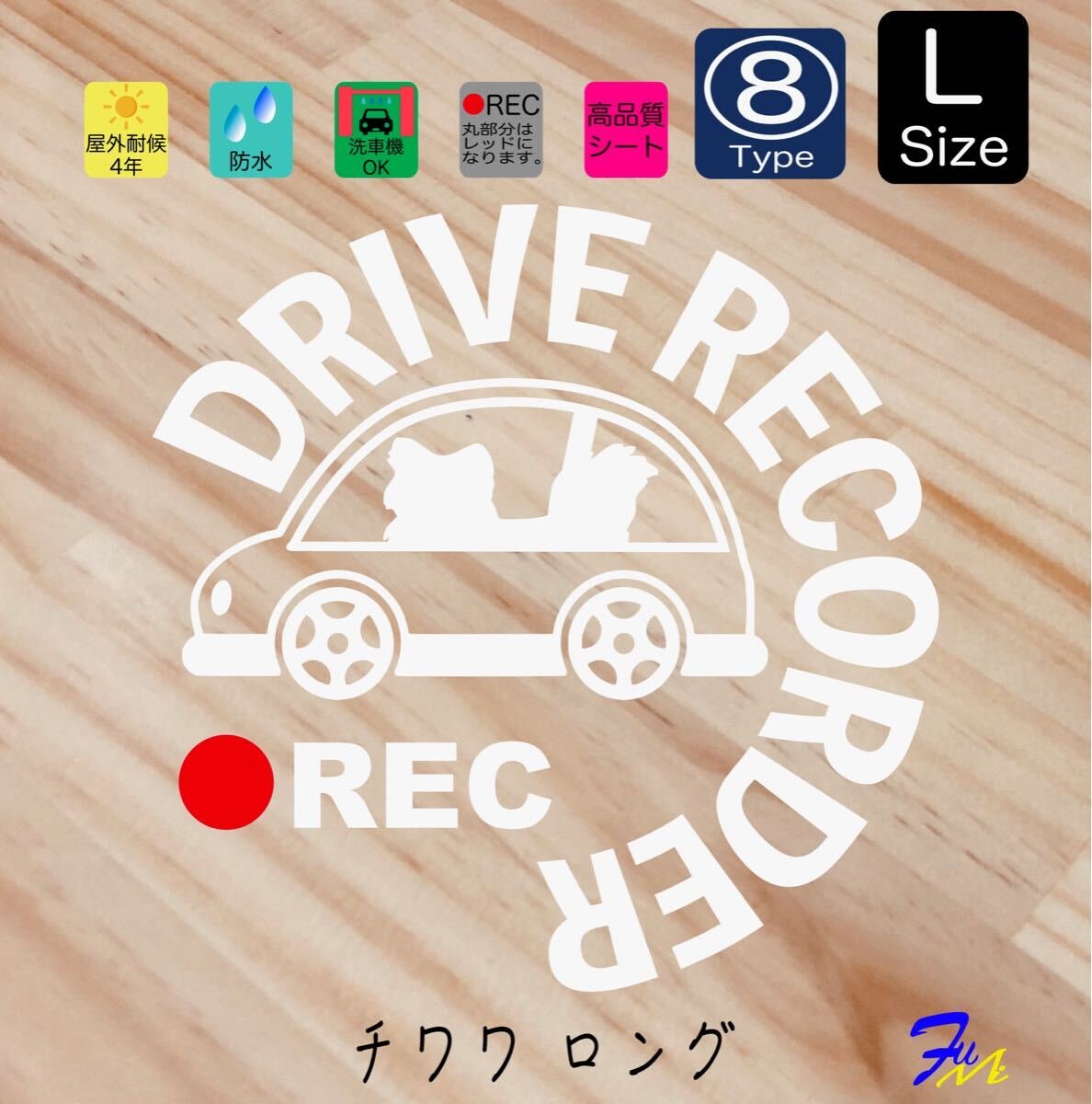 08 L 4 28 #drFUMI #dFUMI #ddFUMI # 807561