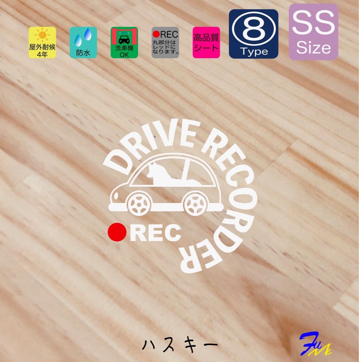 08 SS 4 28 #drFUMI #dFUMI #ddFUMI # 920261