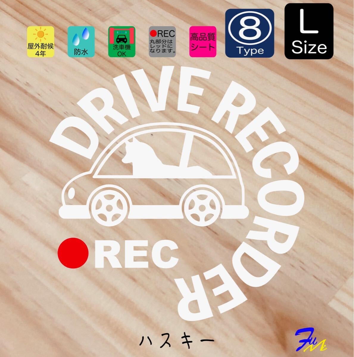 08 L 4 28 #drFUMI #dFUMI #ddFUMI # 922876