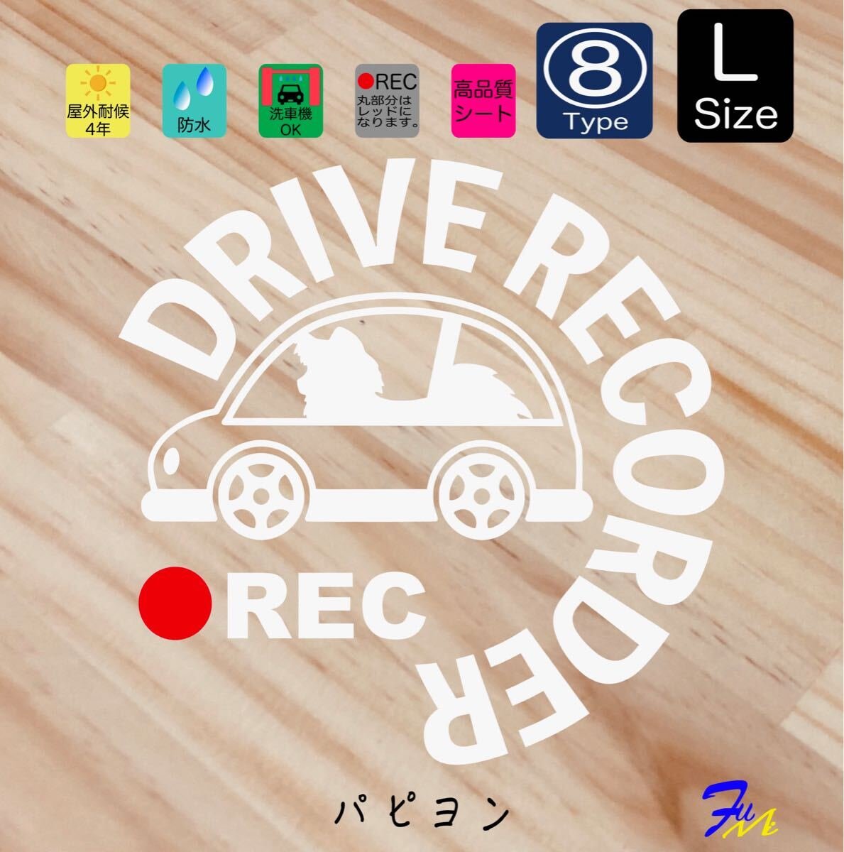 08 L 4 28 #drFUMI #dFUMI #ddFUMI # 926228