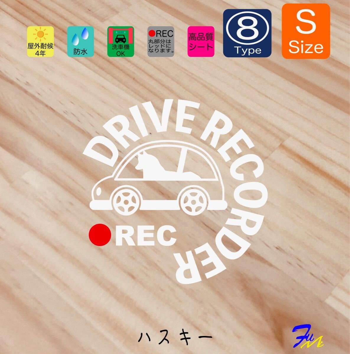 08 S 4 28 #drFUMI #dFUMI #ddFUMI # 933651