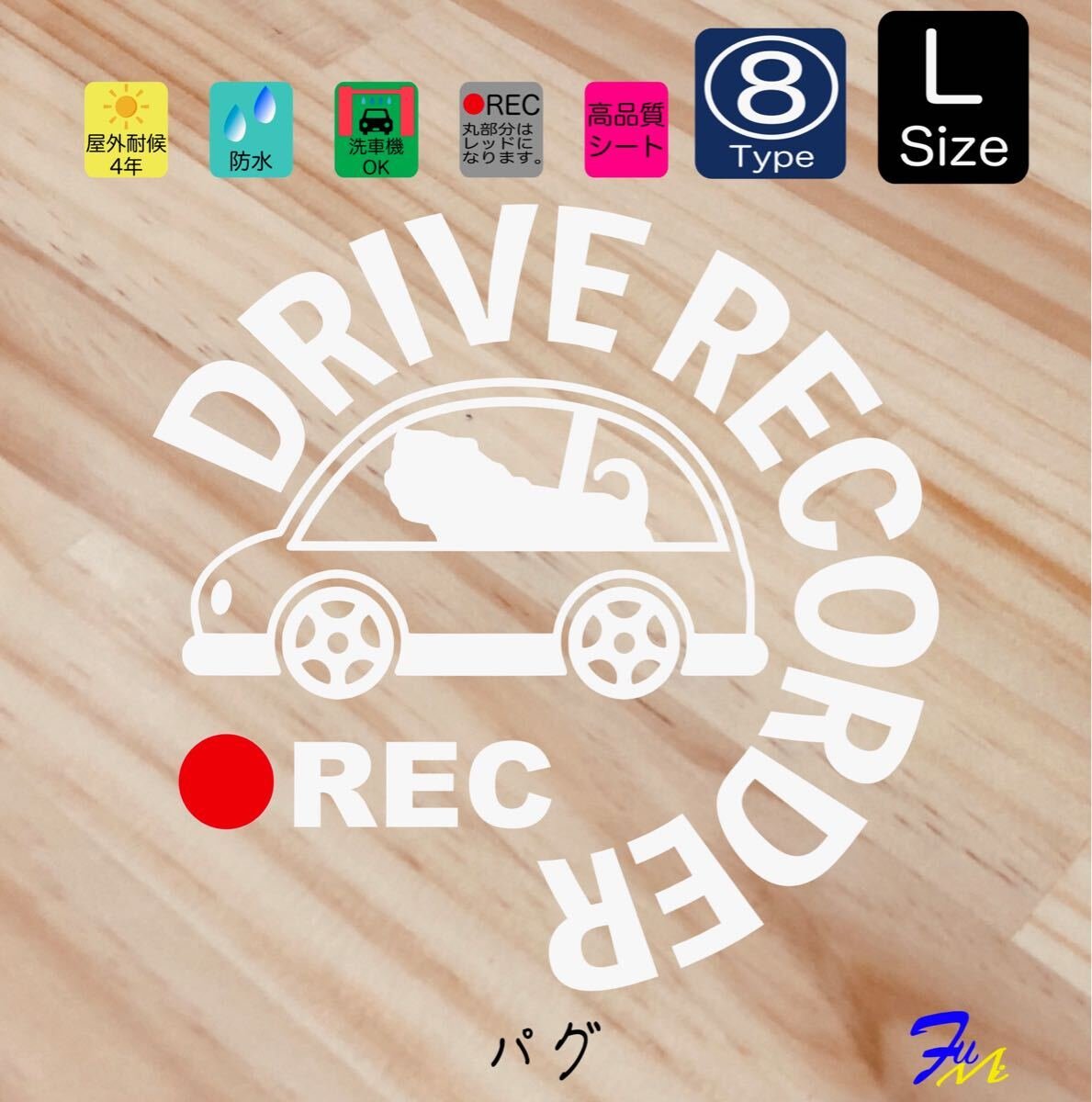 08 L 4 28 #drFUMI #dFUMI #ddFUMI # 944756