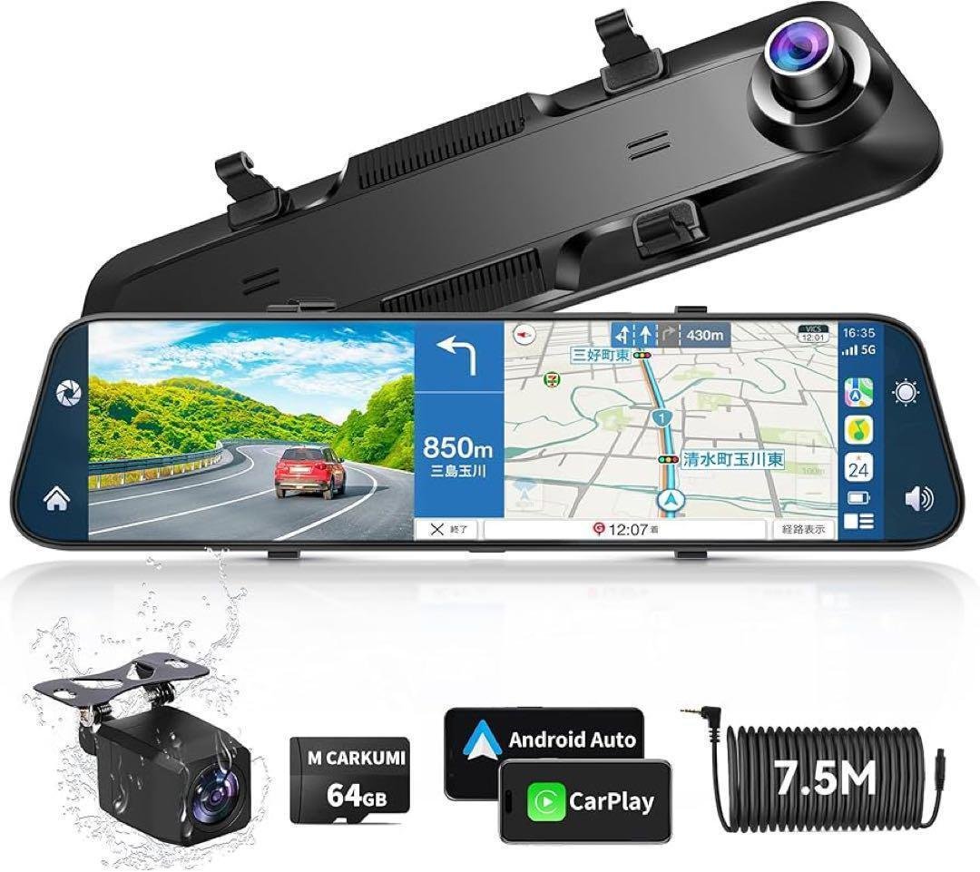 dash camera 4K 12 237 219897
