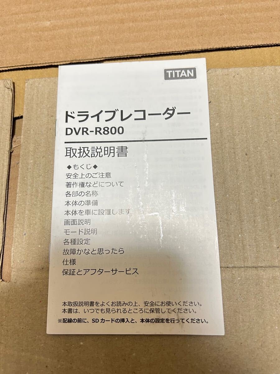 dash camera DVR-R800 TITAN 240329