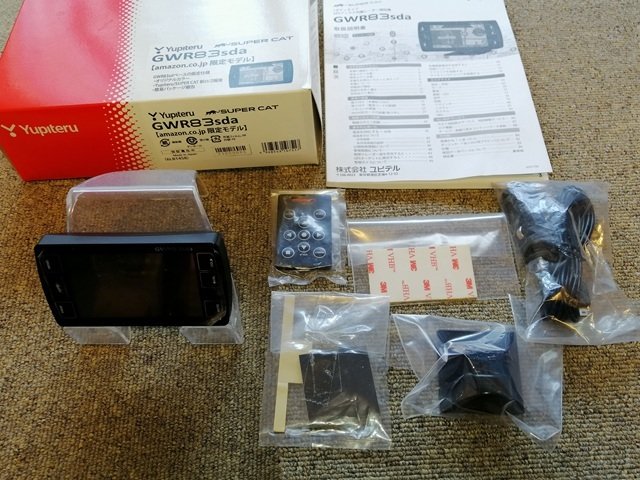 YUPITERU GWR83sda supercat radar detector ＋ OBDII /GPS/OBDⅡ 250244