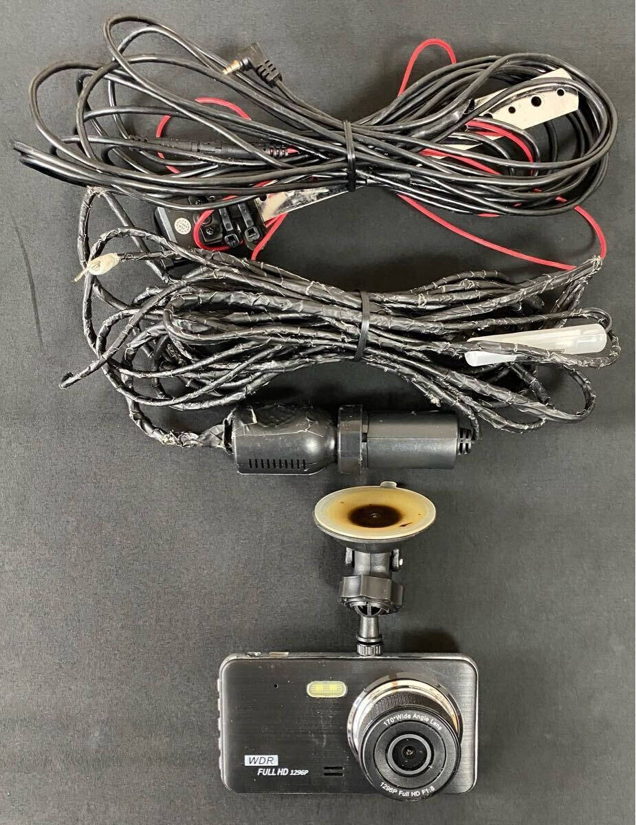 WDR FULL HD 1296P dash camera 656313