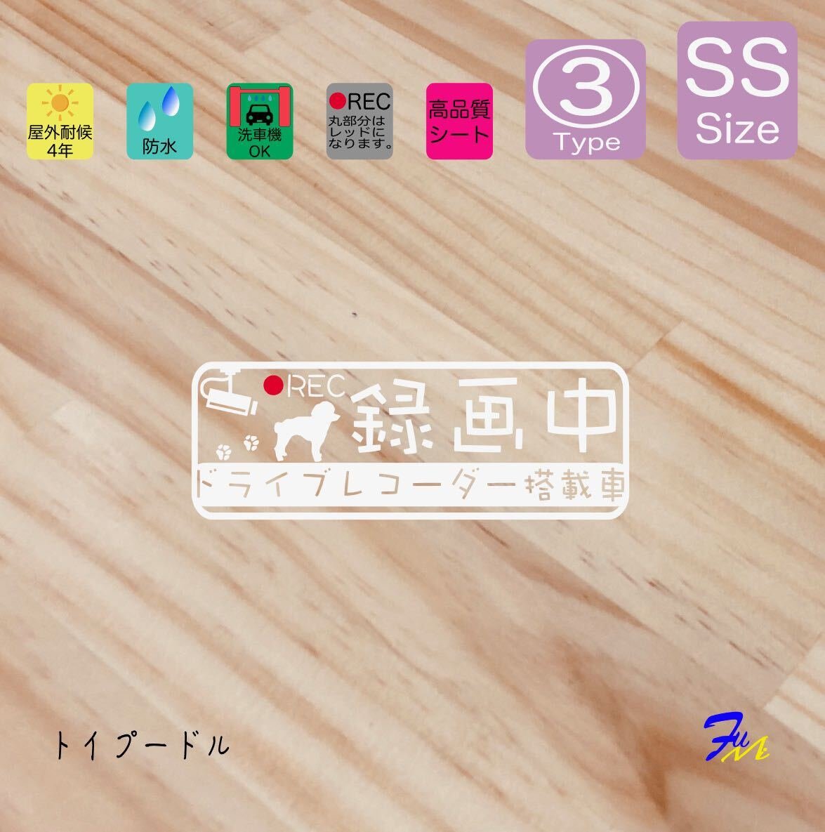 03 SS 4 28 #drFUMI #dFUMI #ddFUMI # 334663