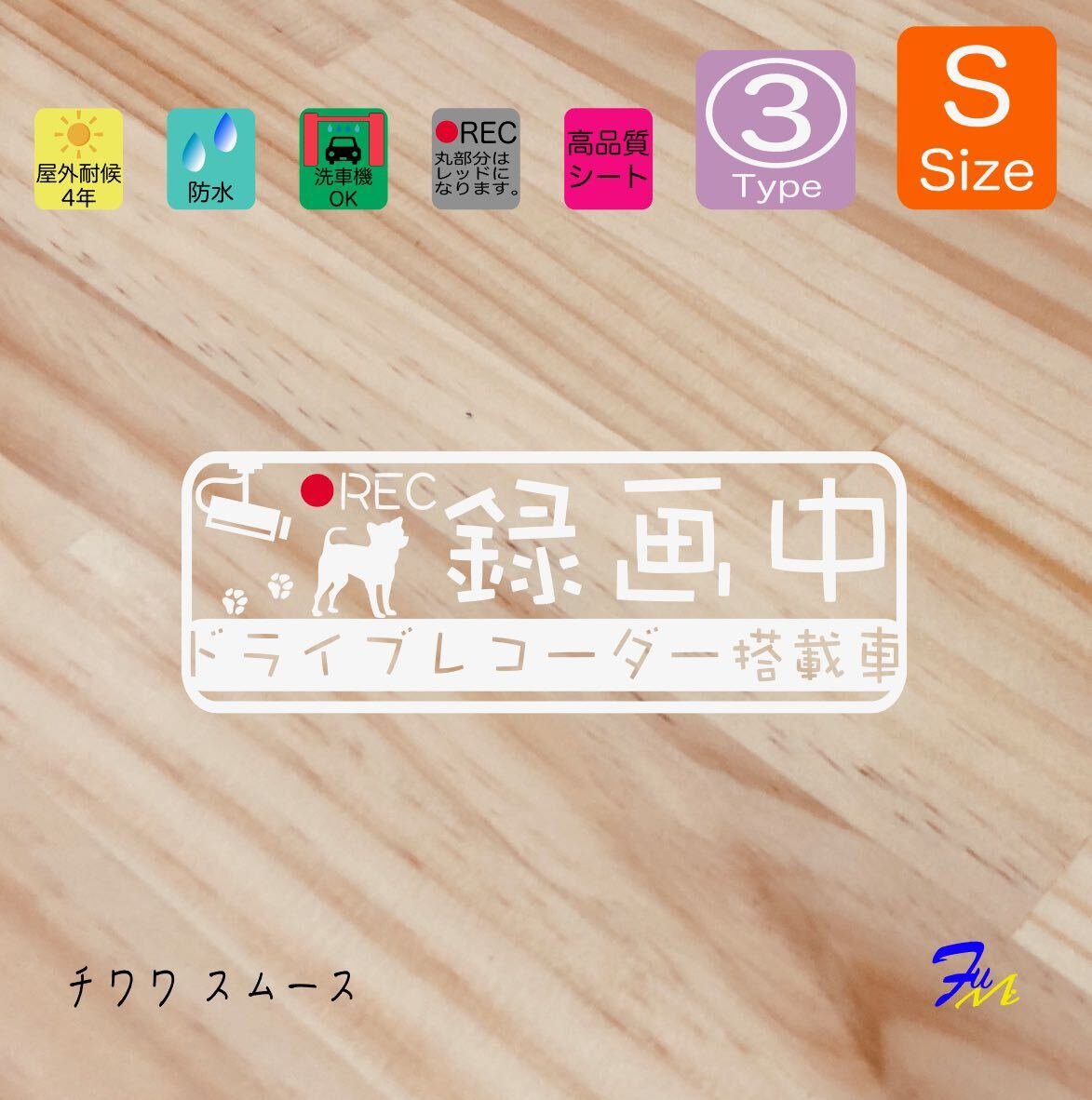03 S 4 28 #drFUMI #dFUMI #ddFUMI # 571438
