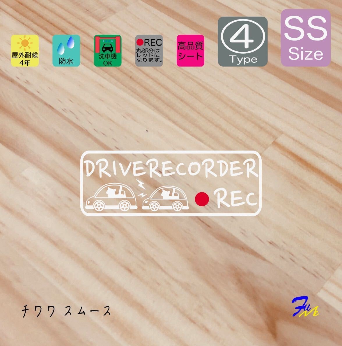04 SS 4 28 #drFUMI #dFUMI #ddFUMI # 970571